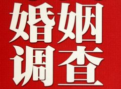 「昌江区调查取证」诉讼离婚需提供证据有哪些