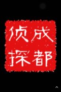 昌江区取证公司具备哪些服务